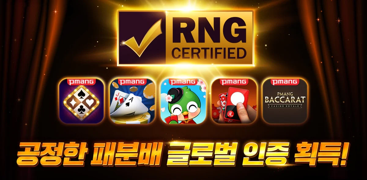 모바일슬롯-피망-슬롯